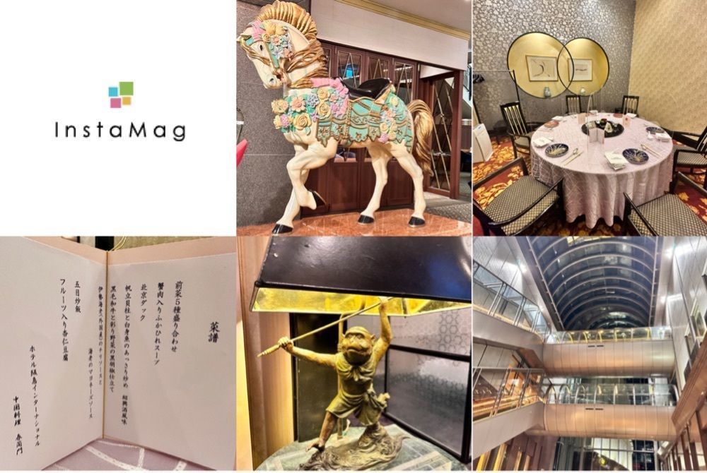 ぺたこ♡さんが投稿した中国料理 春蘭門（シュンランモン）に関する口コミの画像