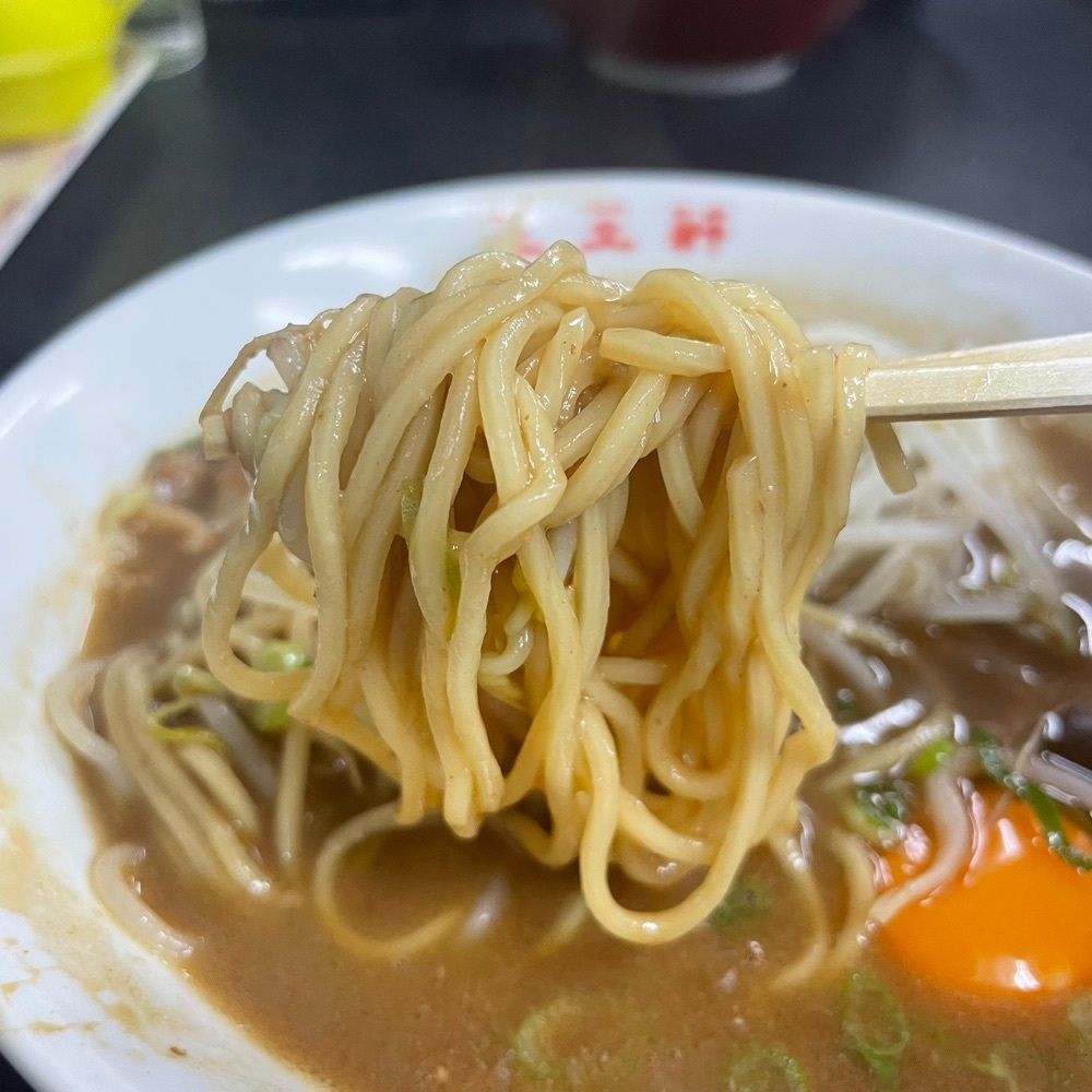 えつごさんが投稿した支那そば 王王軒 本店（しなそば わんわんけん）に関する口コミの画像