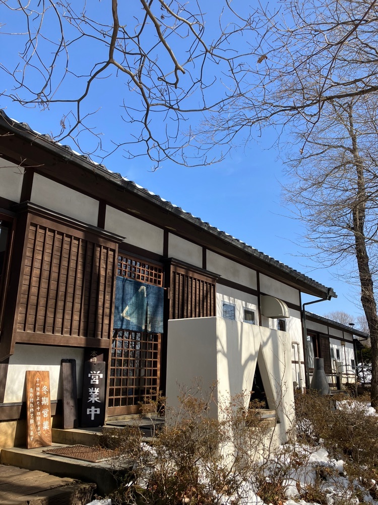 Nさんが投稿した翁（おきな）に関する口コミの画像