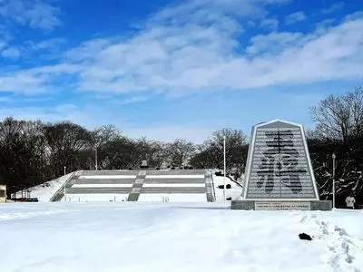 天童城跡
