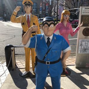 亀有駅