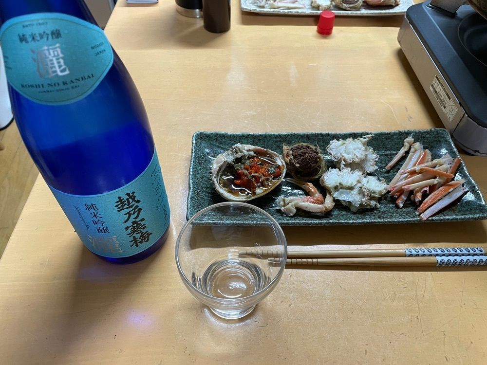 らぐ🏉🍺ビアさんが投稿した満天の湯 金沢店に関する口コミの画像
