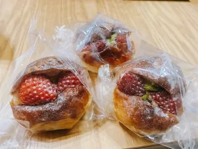 Pane Ho Maretta（パネ ホ マレッタ）