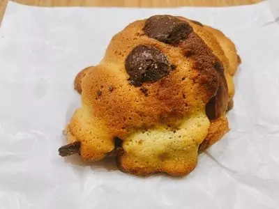 Pane Ho Maretta(パネ ホ マレッタ) 2枚目