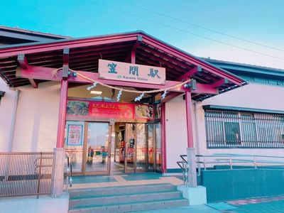 施設画像