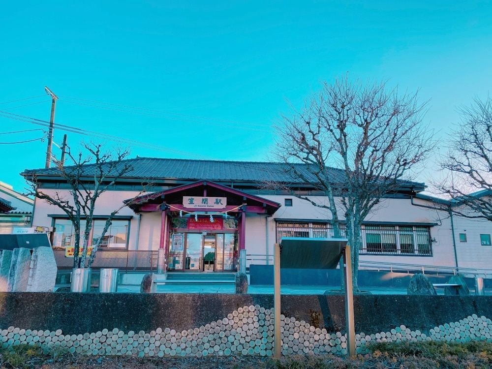 鉄道こまちさんが投稿した笠間駅に関する口コミの画像