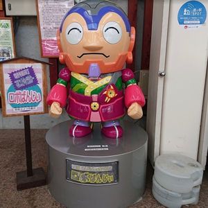 施設画像