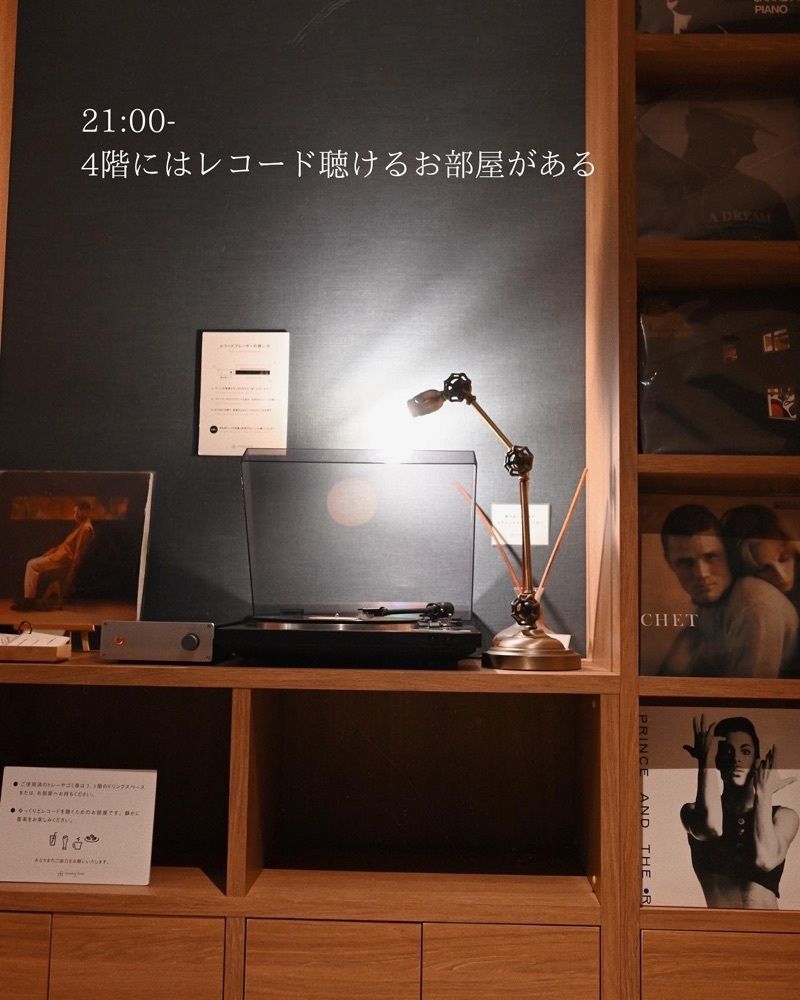 IG:_meg_7 ホテル/カフェさんが投稿したUmekoji　Potel　KYOTO(梅小路ポテル京都　2020年10月14日開業)に関する口コミの画像