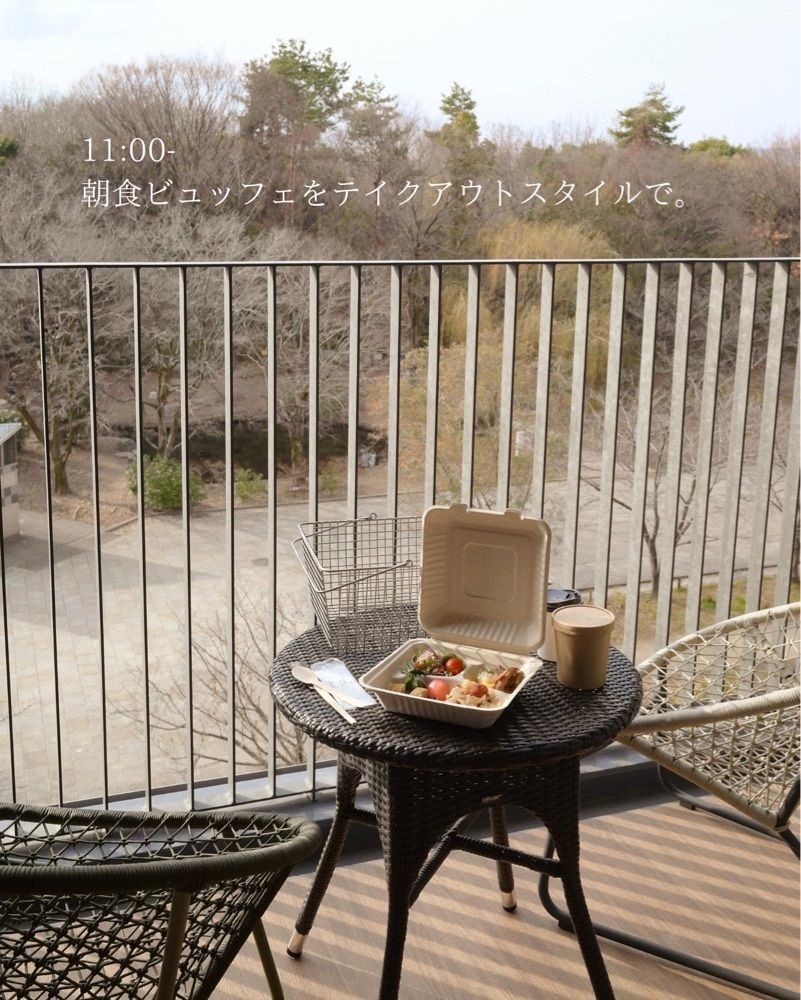 IG:_meg_7 ホテル/カフェさんが投稿したUmekoji　Potel　KYOTO(梅小路ポテル京都　2020年10月14日開業)に関する口コミの画像
