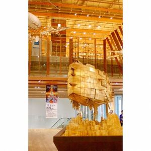 富山市ガラス美術館
