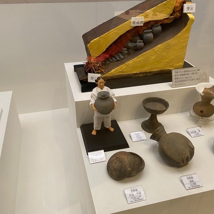 Rhapsodyさんが投稿した海の道むなかた館に関する口コミの画像