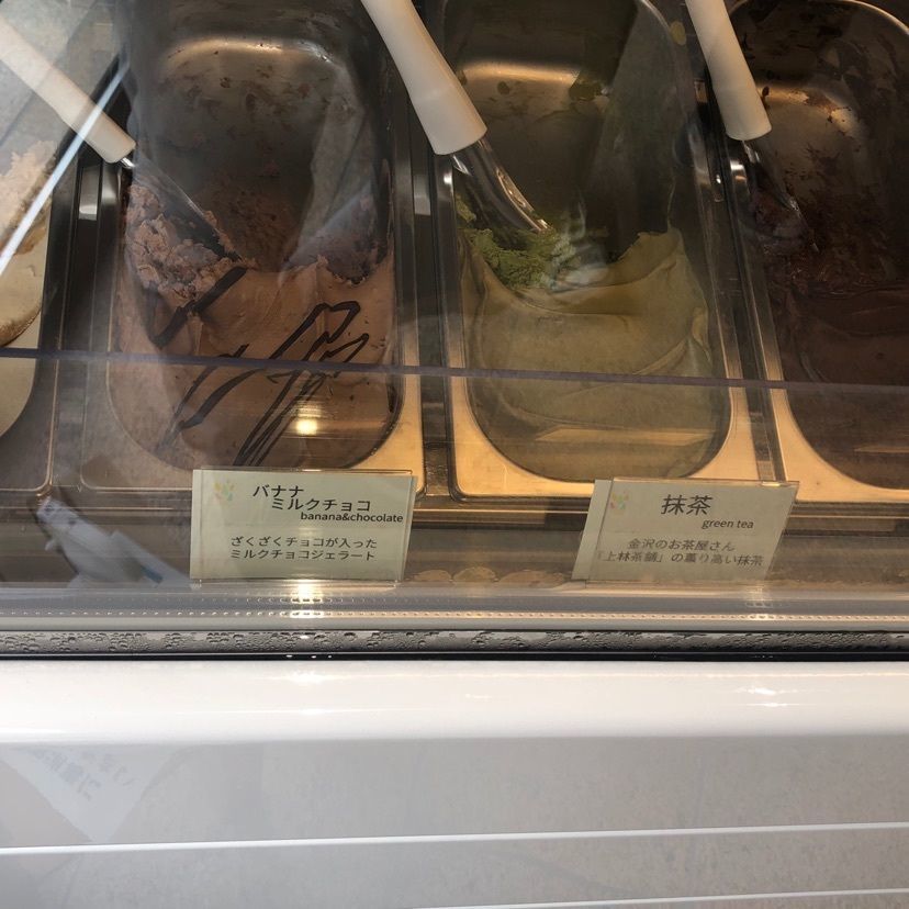 らぐ🏉🍺ビアさんが投稿した中六商店（ナカロクショウテン）に関する口コミの画像