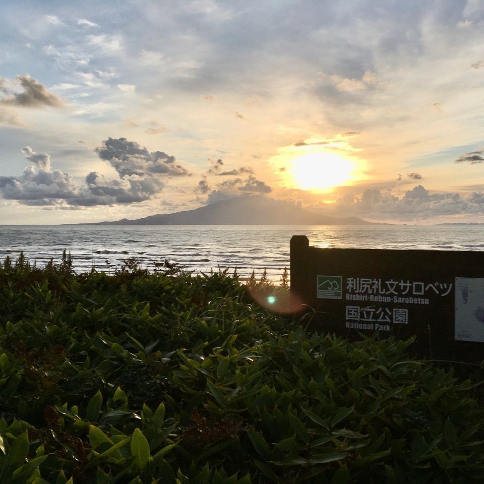 yoshiさんが投稿した夕日が丘パーキングに関する口コミの画像