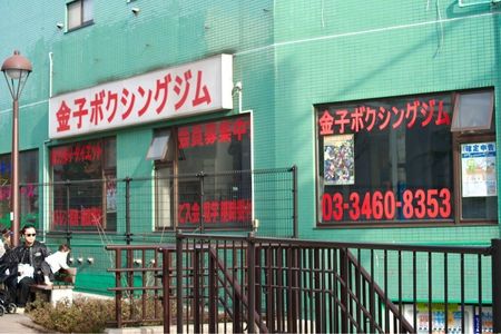 施設画像