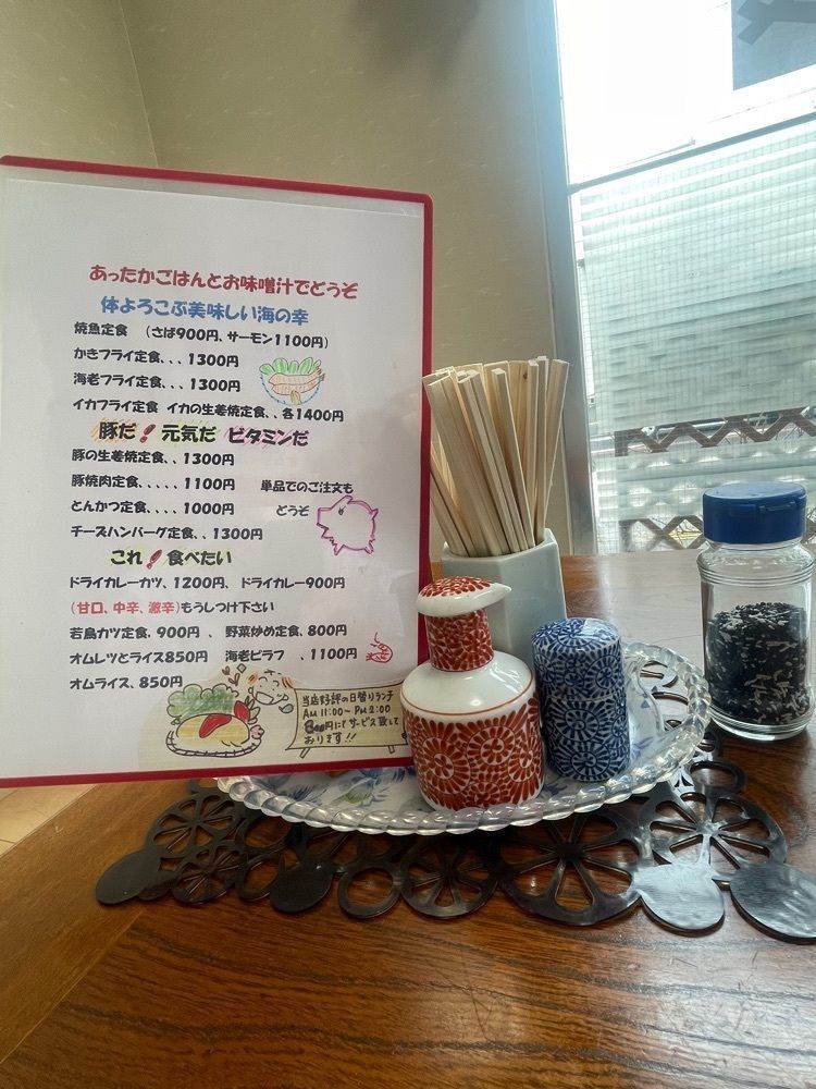 nostalgic_hiking_bca8さんが投稿したレストラン志津香に関する口コミの画像