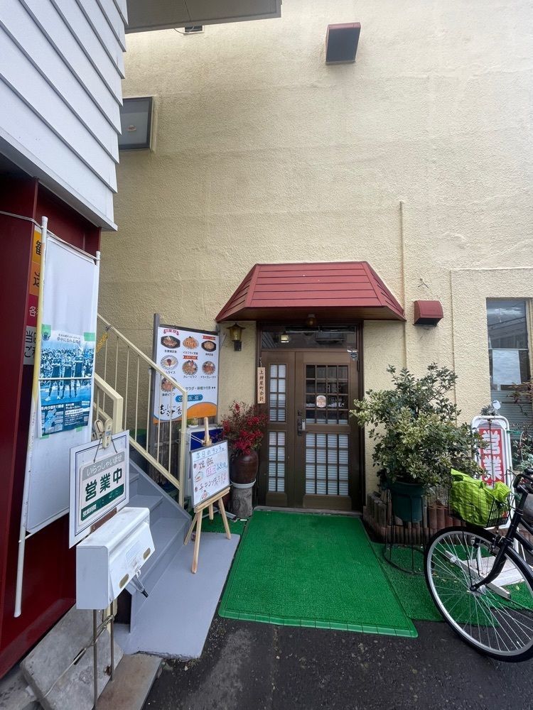 nostalgic_hiking_bca8さんが投稿したレストラン志津香に関する口コミの画像