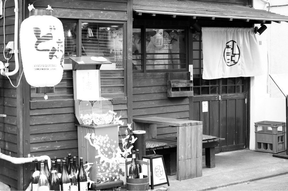 junkunさんが投稿したシモキタテラス～屋上BBQ～に関する口コミの画像