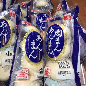 マルエツ 亀有店