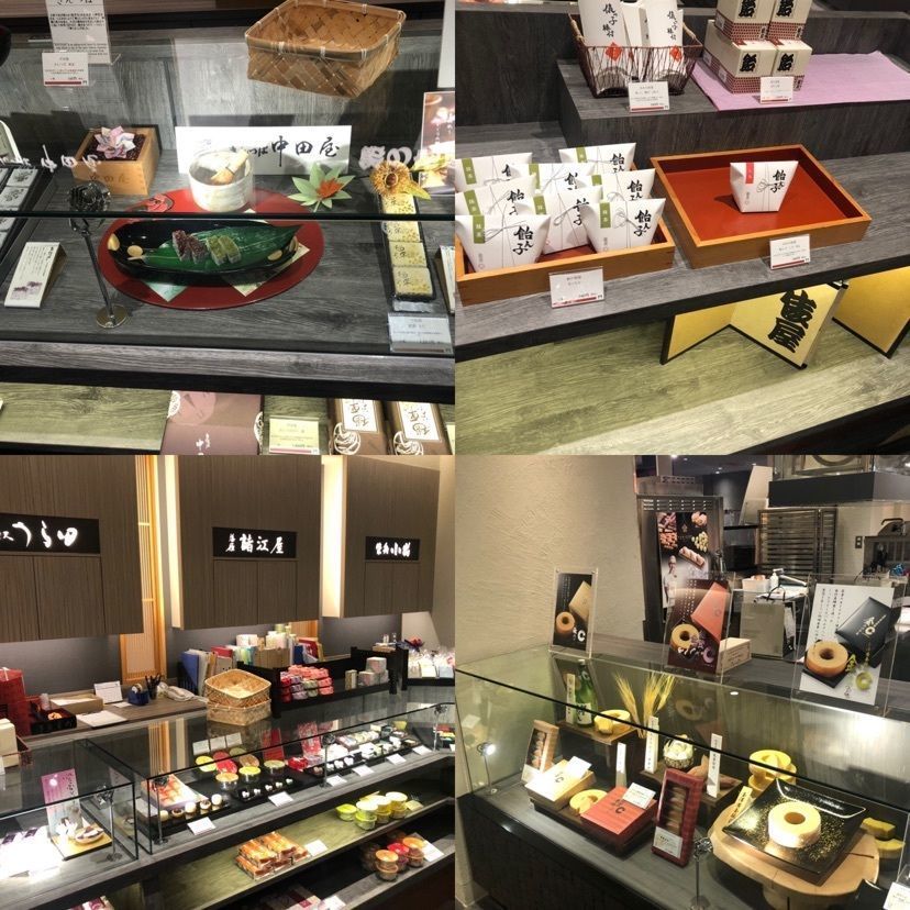 らぐ🏉🍺ビアさんが投稿した落雁諸江屋 めいてつ・エムザ店（ラクガンモロエヤ）に関する口コミの画像