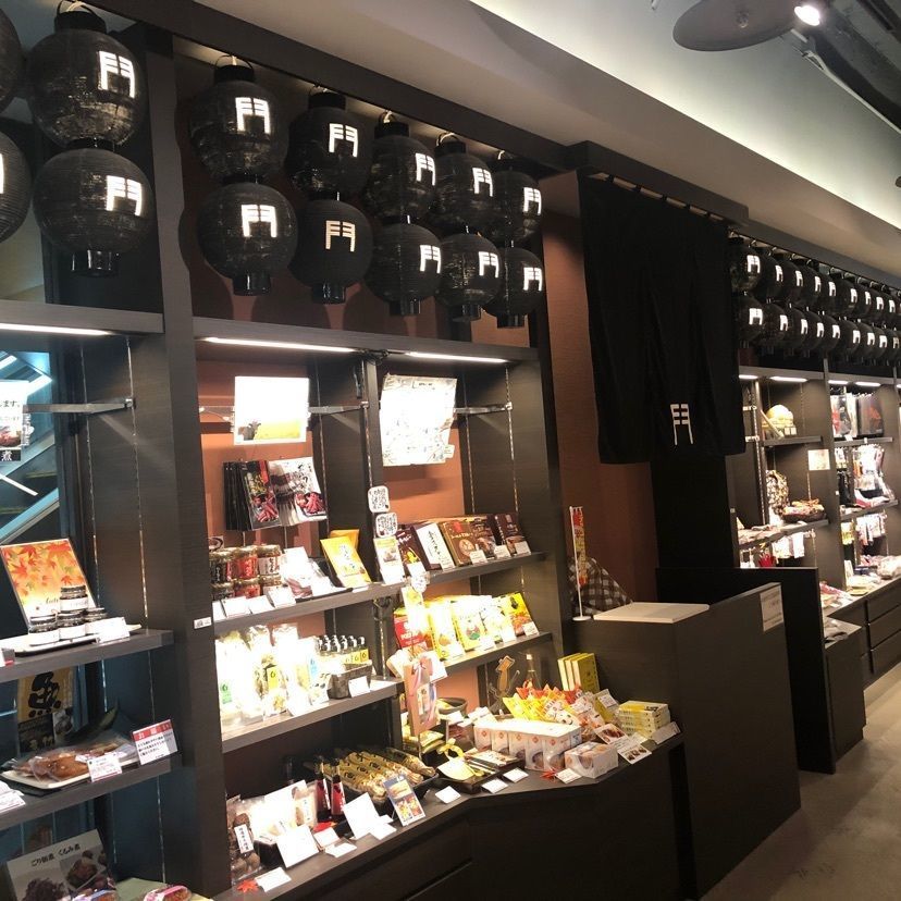 らぐ🏉🍺ビアさんが投稿した落雁諸江屋 めいてつ・エムザ店（ラクガンモロエヤ）に関する口コミの画像