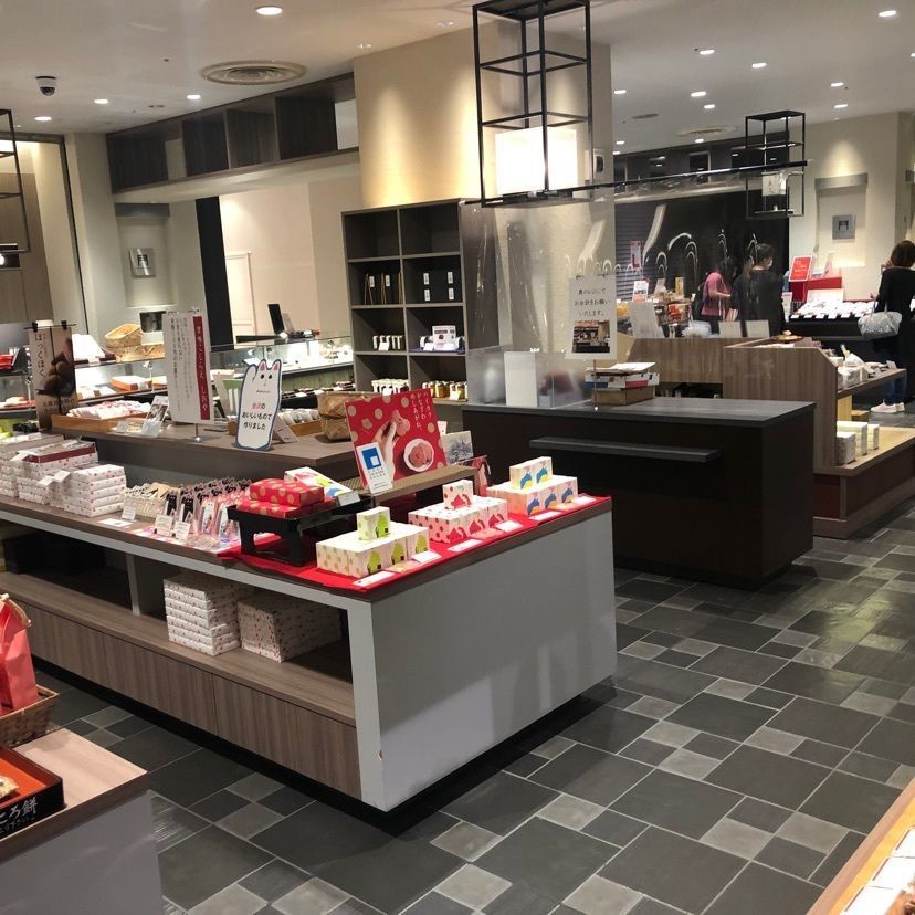 らぐ🏉🍺ビアさんが投稿した落雁諸江屋 めいてつ・エムザ店（ラクガンモロエヤ）に関する口コミの画像