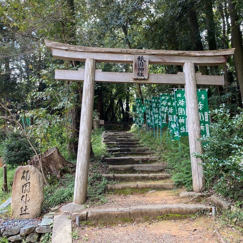 kikiさんが投稿した伊太祁曽神社に関する口コミの画像