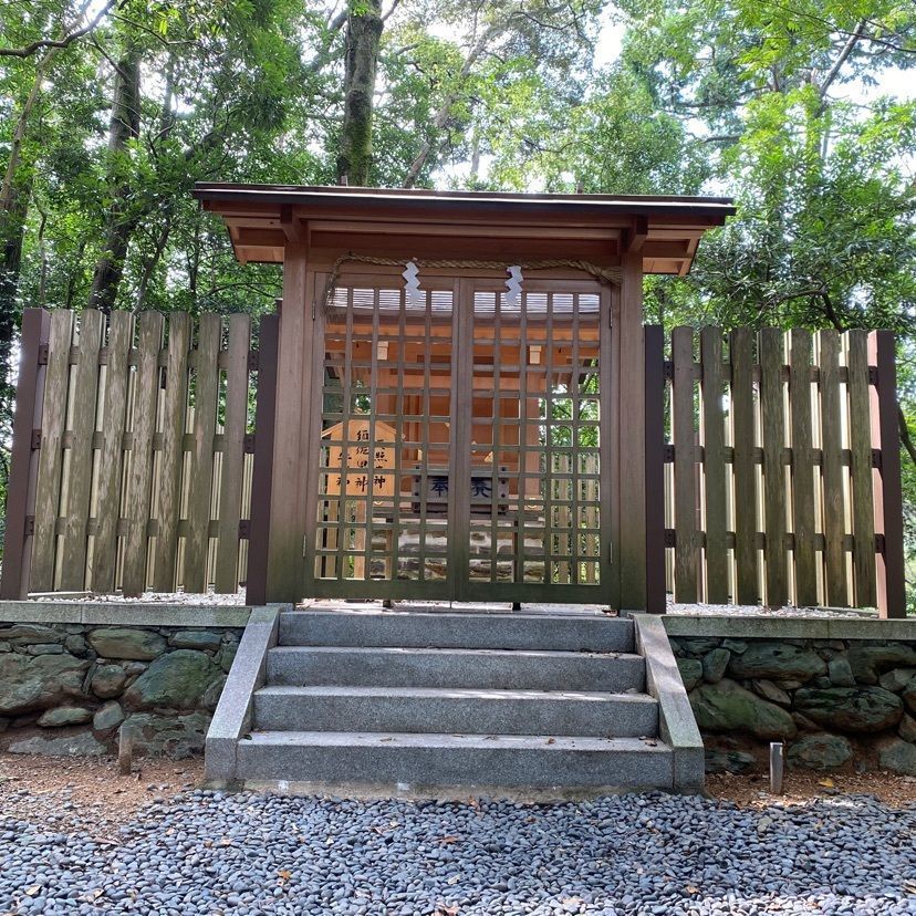 kikiさんが投稿した伊太祁曽神社に関する口コミの画像