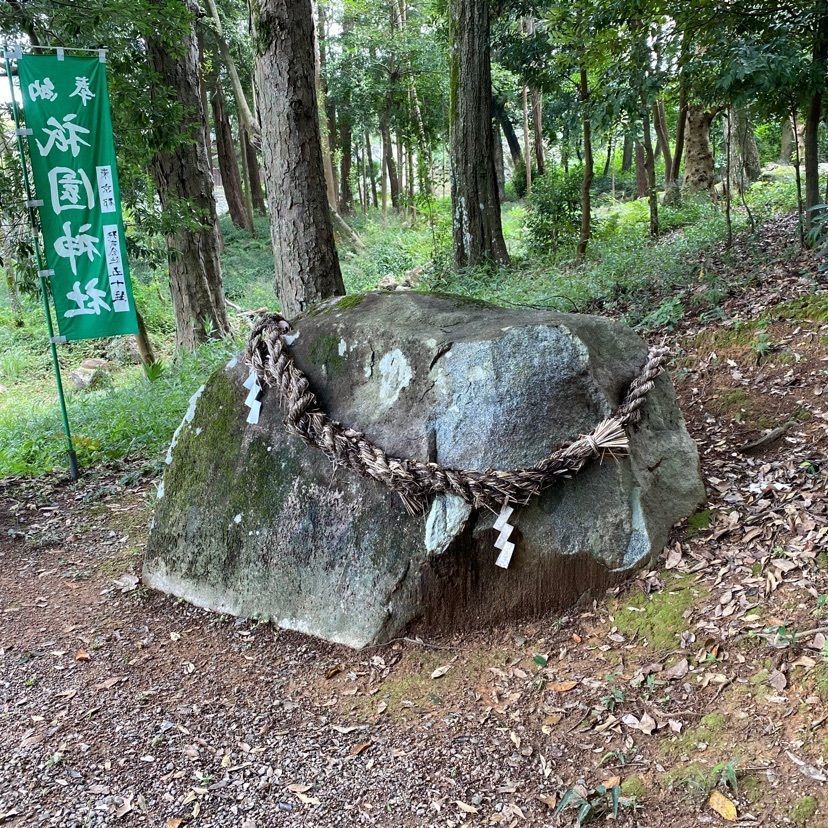 kikiさんが投稿した伊太祁曽神社に関する口コミの画像