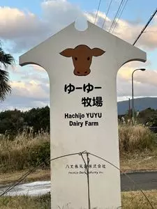 タルタルーガ