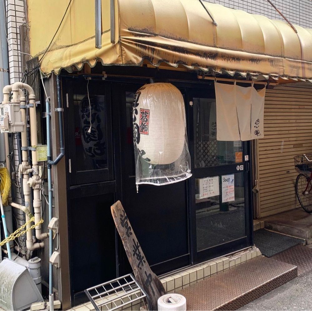 kaze_gourmetさんが投稿した麺心 國もとに関する口コミの画像