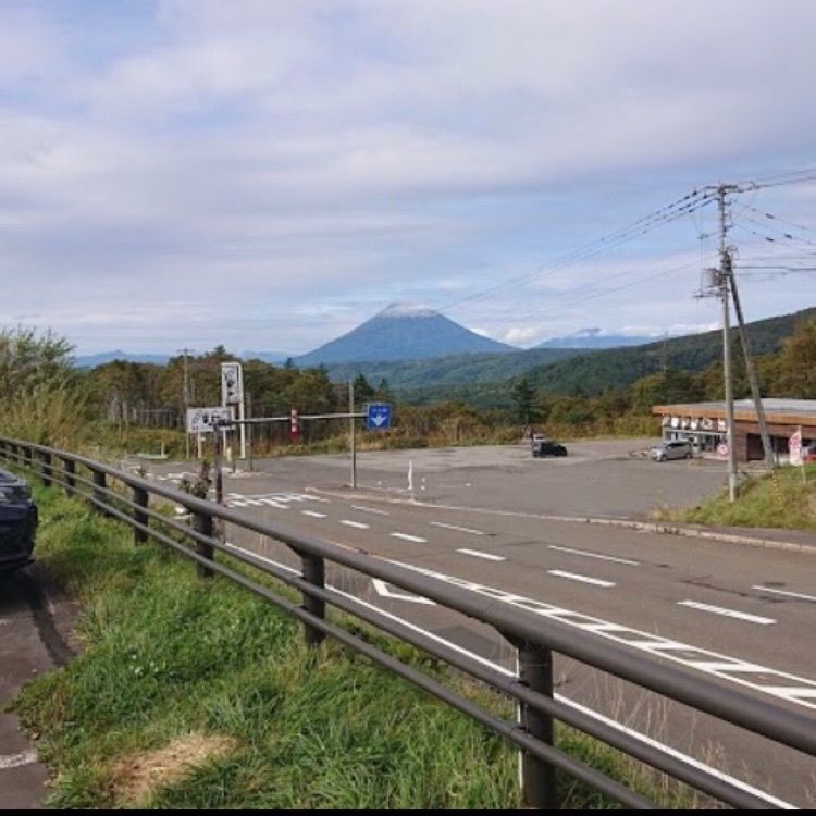 ＤＪゴン太さんが投稿した道の駅 望羊中山（ぼうようなかやま）に関する口コミの画像