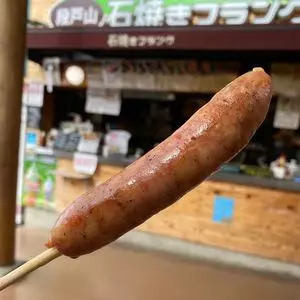 つぐや
