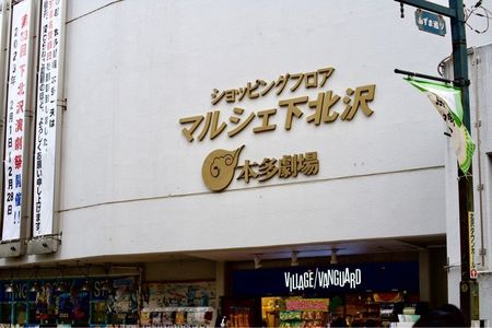 施設画像