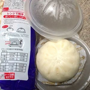 マルエツ 亀有店