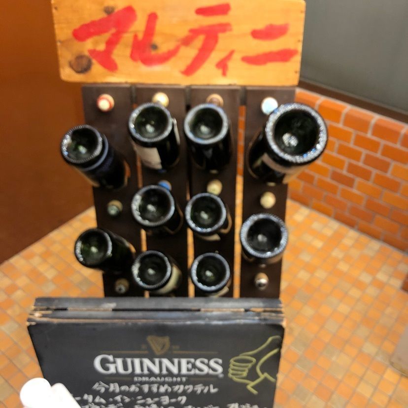 らぐ🏉🍺ビアさんが投稿したマルティニ（MARTINI）に関する口コミの画像