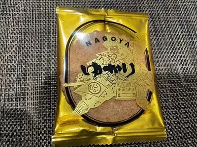 坂角総本舗 本店