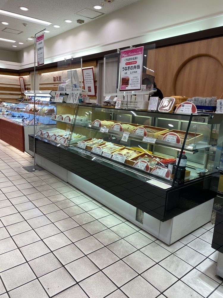 鉄道王さんが投稿したうなぎの五島 遠鉄百貨店に関する口コミの画像