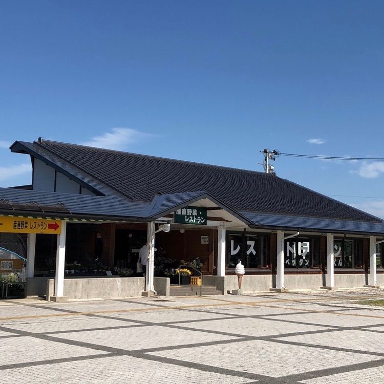 ＤＪゴン太さんが投稿した道の駅 厳美渓 美の郷（イツクシノサト）に関する口コミの画像