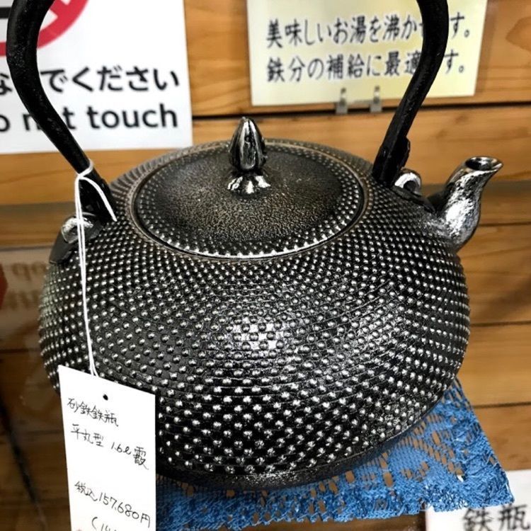 ＤＪゴン太さんが投稿した盛岡手づくり村に関する口コミの画像