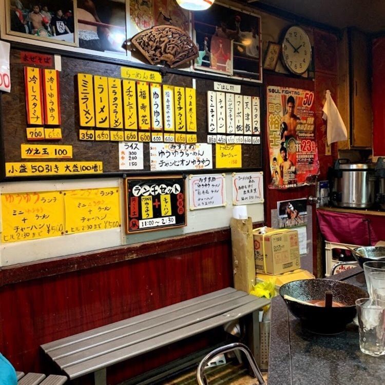 ＤＪゴン太さんが投稿した福寿苑に関する口コミの画像