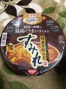 セブンイレブン 葛西駅前店