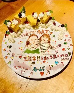 洋食厨房 心○（ヨウショクチュウボウ シンマル）