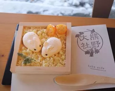 icho cafe