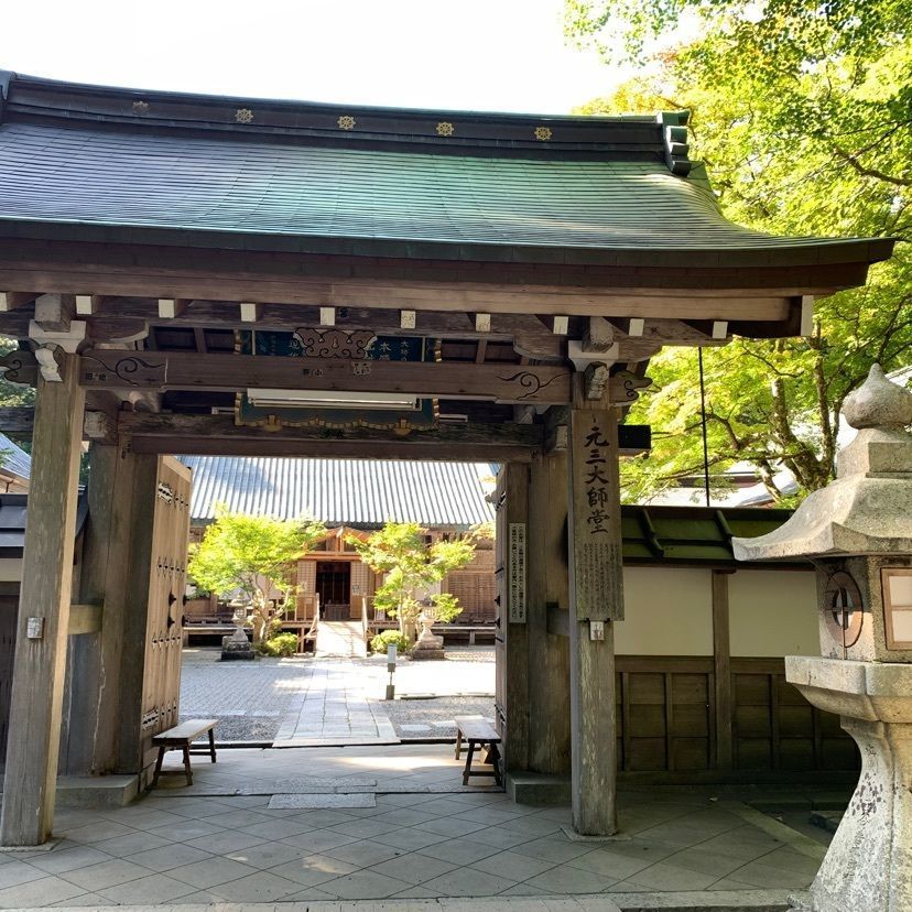 makiさんが投稿した比叡山(延岡市)に関する口コミの画像