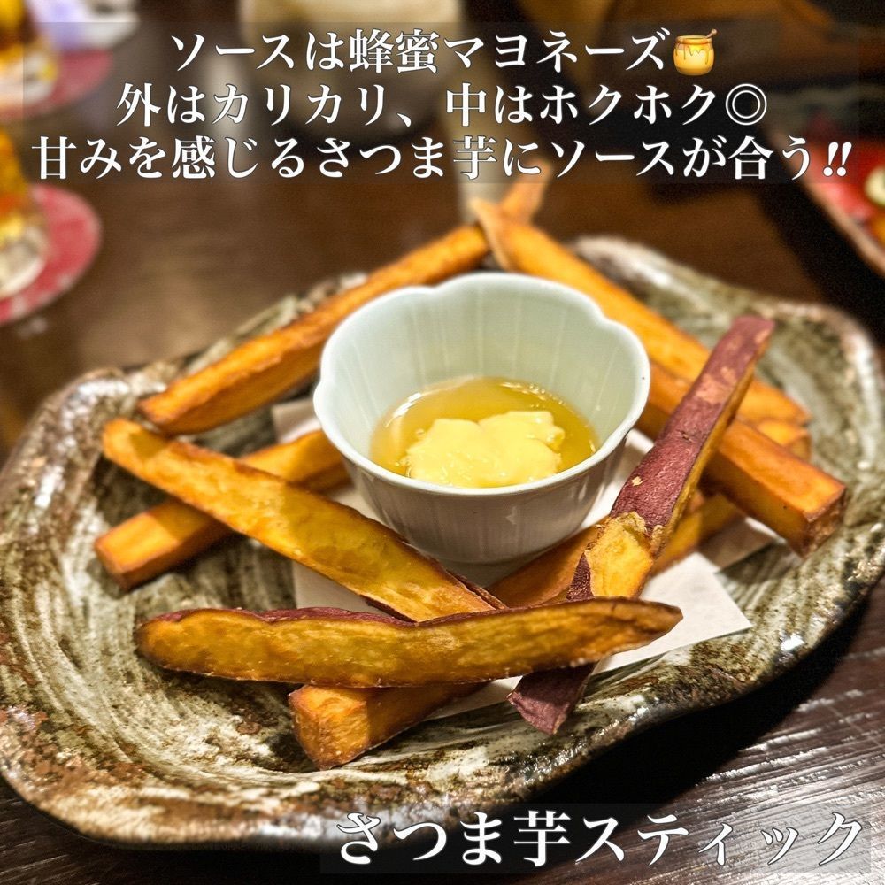 りょーたグルメ旅日記さんが投稿した新九 栄本店に関する口コミの画像