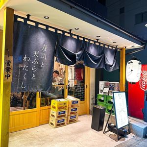 施設画像