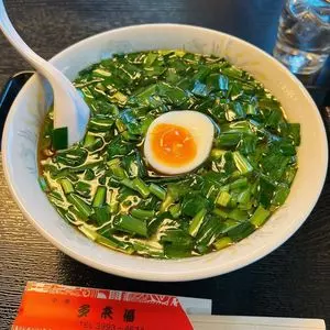 中華料理 多来福（たらふく）