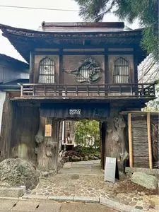 バンブーコーヒー 京都（BAMBOO COFFEE）
