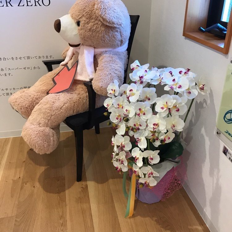 eririnさんが投稿した安八町に関する口コミの画像