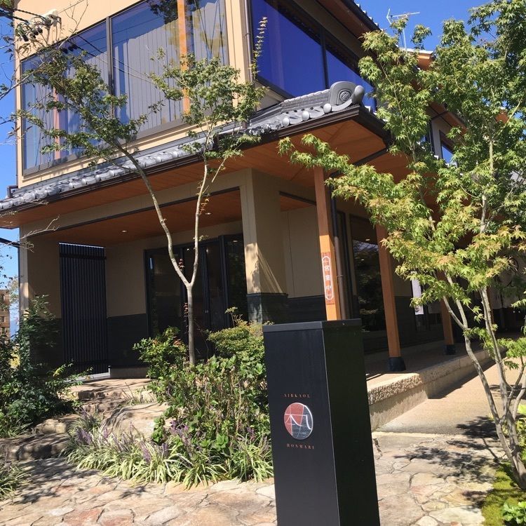 eririnさんが投稿した安八町に関する口コミの画像